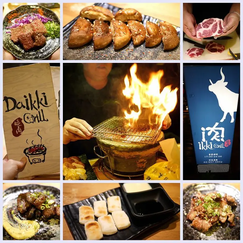 【新竹美食】竹北IKKI燒肉居酒屋，竹北最強單點燒肉店。來店必吃霜降豬、牛五花。(竹北燒肉店．竹北炭烤．竹北烤肉．燒肉店推薦．烤麻糬．生啤酒．朝日啤酒．梅酒．伊比利豬．和牛燒肉)