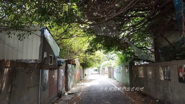 走在巷弄中說說那些年圍牆內的故事。拍照秘境。台鐵舊宿舍群。彰美路一段8巷。