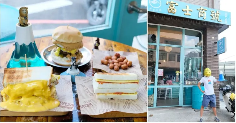 富士商號︱三峽當地人愛吃的早餐店，位在三峽老街附近、充滿富士山的肉蛋職人販賣所 - 金大佛的奪門而出家網誌