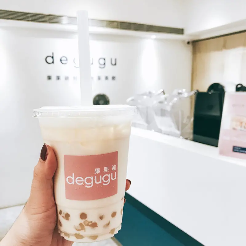 【手搖茶⎪台北中山】degugu果果迪：清新果茶特調，用料實在好喝