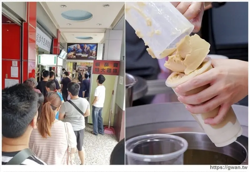 藏在影城裡，新開幕一天狂賣35桶綠豆沙，尖峰時刻排隊人潮大爆滿！