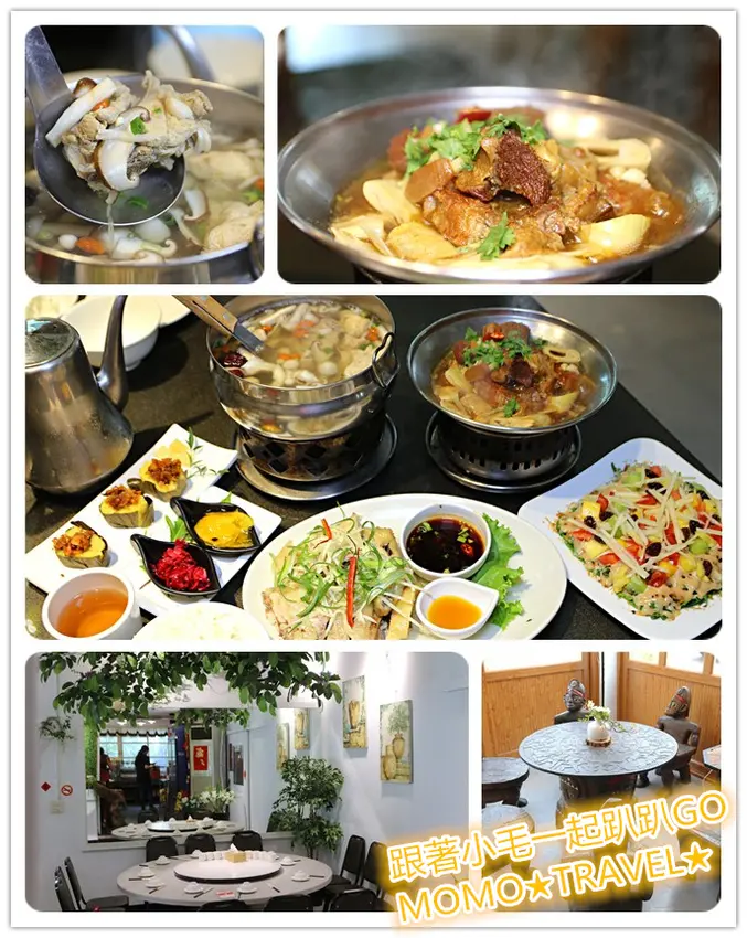 高雄美食-阿香的廚房 原藤枝森濤餐廳丨美濃獨樹一格的台式風味特色料理