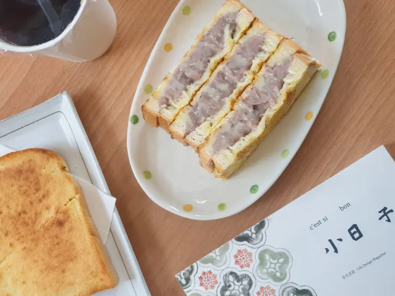 高雄鼓山｜晨樂。早餐廚坊-將芋頭放進法國吐司裡，芋頭控不能錯過