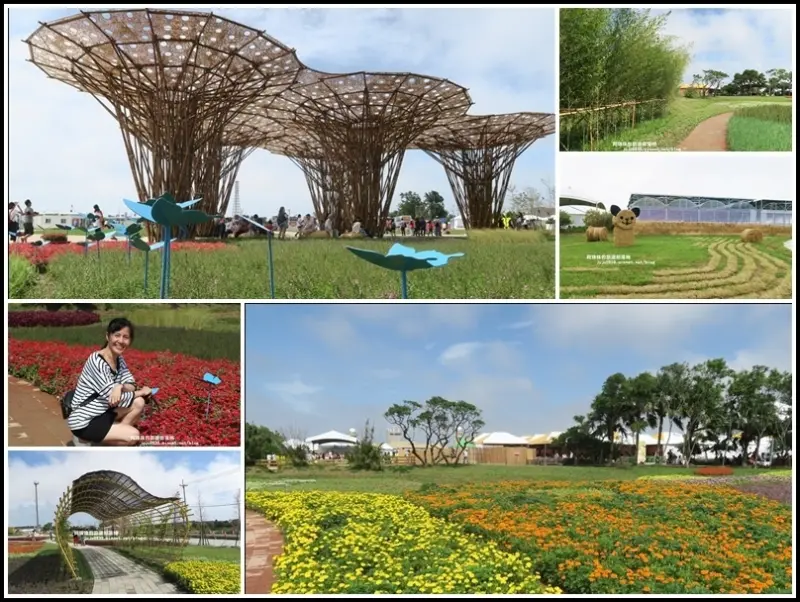 2019桃園農業博覽會9/28~10/27。走馬看花不專業紀錄