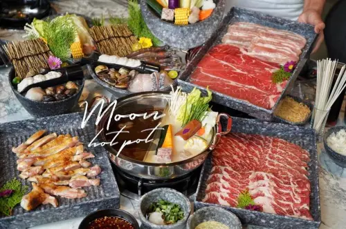 【新竹美食】Moon hot pot月團圓火鍋。竹北新開幕。網美打卡牆。個人鴛鴦鍋。 - 阿華田的美食日記