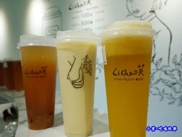 新店手搖飲料推薦Licha芙【禮采芙新店民權店】紫想咬一口#桂花烏龍鮮奶#爽鳳梨逮到烏龍/塔拉朵冰淇淋/帕尼尼熱壓吐司(捷運大坪林站美食)幸芙手搖飲(禮采芙飲品MENU)