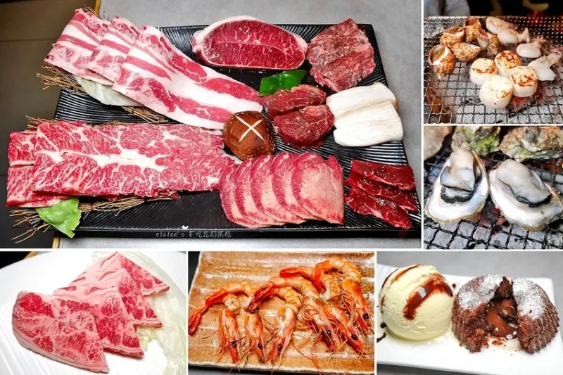 吃。台北大安《火之舞蓁品燒 和牛放題》東區老牌燒肉進化，頂級美澳和牛和海鮮通通吃到飽。東區燒肉推薦。大安區燒肉推薦