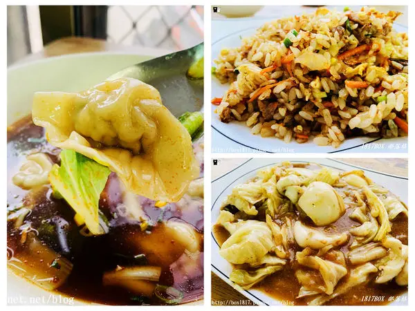 【彰化。和美】全興工業區平價美食。黑面牛肉麵