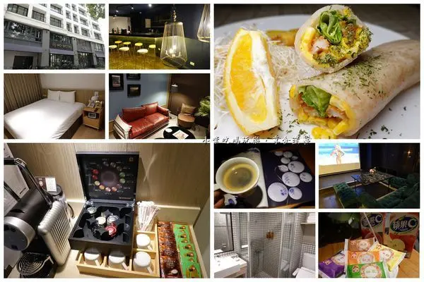 台中住宿/近逢甲夜市【桂之旅HOTEL KUEI】附停車場/桂緣食坊早餐#時尚接待大廳#膠囊咖啡自助暢飲/交誼廳小酒吧風格!夜晚真浪漫(秋冬國民旅遊住宿補助飯店)
