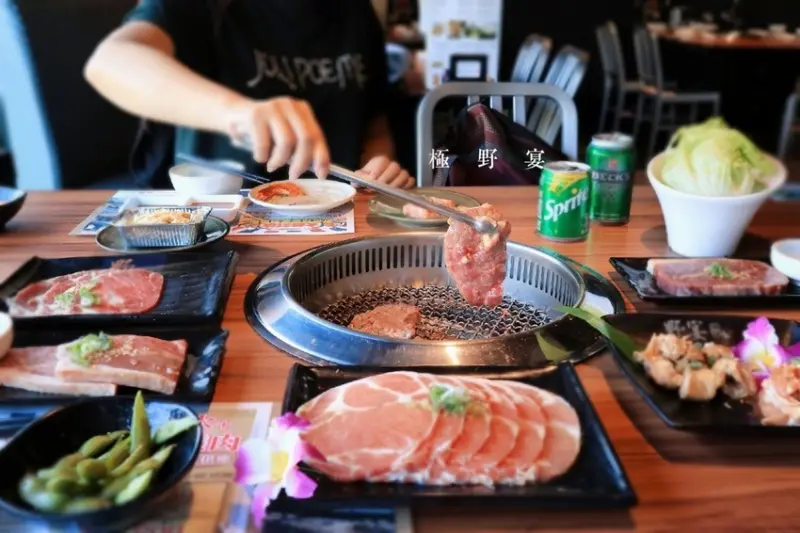 【桃園燒肉吃到飽】極野宴燒肉專門店-桃園愛買旗艦店