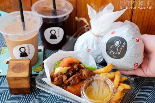 從一中商圈搬到科博館周邊的特色元氣早餐！飯糰個頭超大跟店名一樣一顆吃完就飽到打嗝～