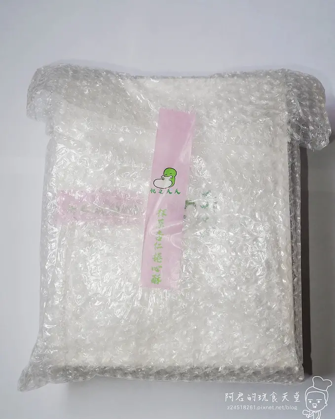 【團購美食】抹茶杏仁捲心酥｜香氣迷人鹹甜交錯的好滋味