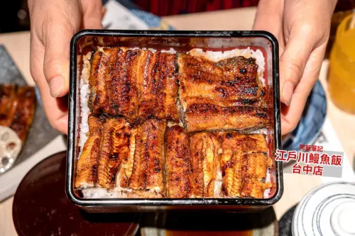 阿新筆記｜江戶川鰻魚飯台中店|京都知名鰻魚飯台中插旗啦！10/5開幕，招牌餐點直接半價！