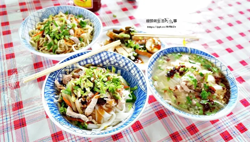 【苗栗美食】英姊小吃店／南庄美食～傳承50年好味道，出外遊子回鄉必吃的回鄉麵，純手工芶芶麵，料好實在，價格便宜