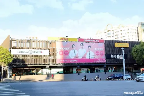 JMall美食商場聖誕大餐懶人包！日韓星馬義大利異國餐廳、火鍋、燒肉吃到飽通通有，附設專屬停車場