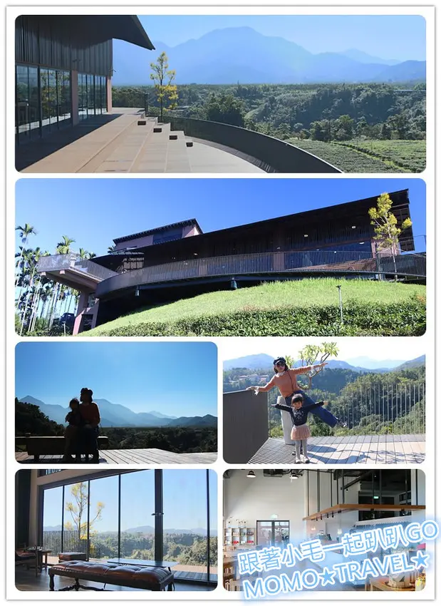 南投旅遊-鹿篙咖啡莊園 一杯詩情畫意的山景Coffee~ 日月潭丨茶園丨咖啡香