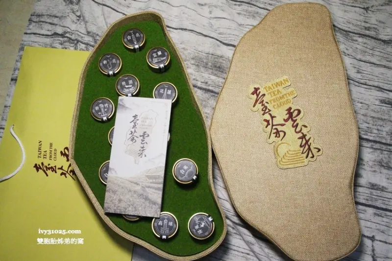 臺茶雲來 | 台灣伴手禮首選 | 綜合茶葉禮盒 | 收集台灣各地好茶 | 特別伴手禮 