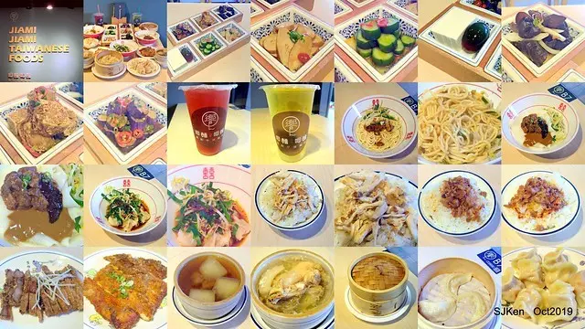 (板橋美食)「饗記．呷麵呷麵平價麵舖板橋店」--- 餐點豐富多樣環境舒適服務好，平價美味又超值!