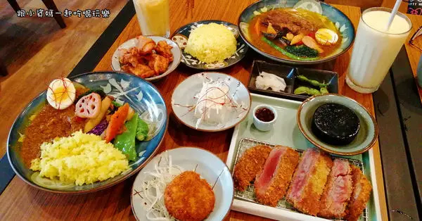 【台北美食記】樂咖loka沖繩湯咖哩專門店 信義區微風南山美食 人氣餐廳推薦