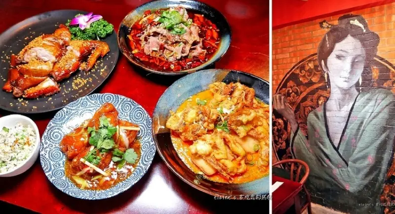 吃。台北松山《青樓 中餐館》潮流系中式料理報到，古味濃厚的中式創意餐酒館。東區中餐廳推薦。東區餐酒館推薦