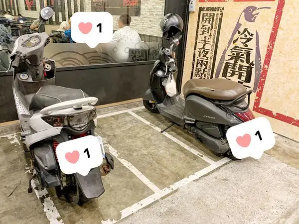 〔北港美食〕五鮮級平價鍋物，特大肉盤＊平價消費，超高cp值的美味火鍋，愛吃火鍋的你絕對不要錯過♡