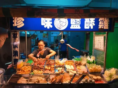 【高雄美食】珍味鹹酥雞-冰鎮洋蔥真的很對味