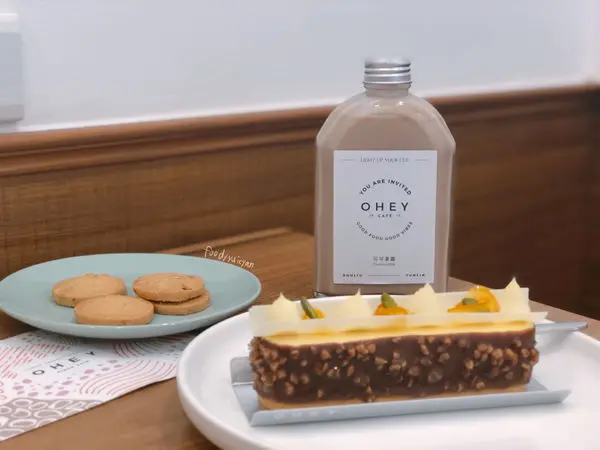 〖雲林美食〗(新店報報)慕光咖啡OHEY CAFÉ・開幕期間免費小餅乾任你吃