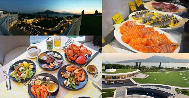 將捷金鬱金香酒店｜河畔餐廳，當季秋蟹吃到飽Buffet｜滬尾藝文休閒園區9/29盛大開幕｜淡水國賓影城