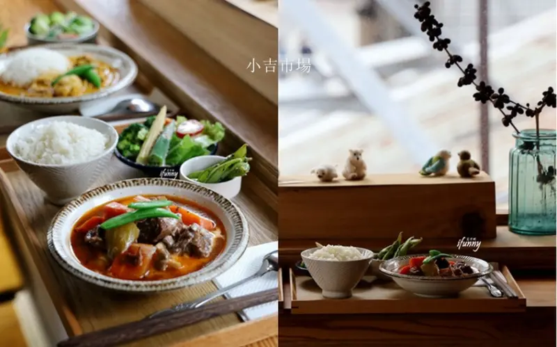 古亭站 | 小吉市場 隱密的二樓 流轉溫暖家常滋味 悠閒來點咖哩飯/布丁/甜點 - ifunny 艾方妮的遊樂場