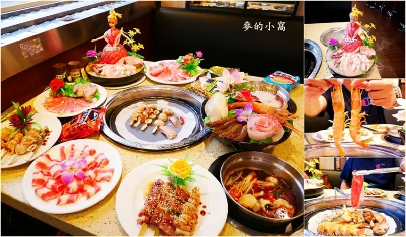 台中西屯｜九牛一鍋，台中首創迴轉火鍋燒烤吃到飽，提供數十種肉品、海鮮、火鍋料還有各式冰品、飲料及炸物