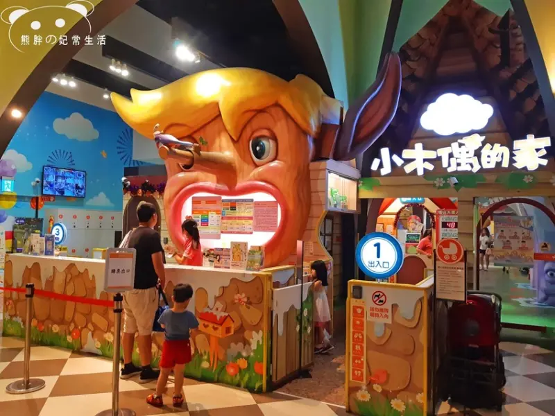 【台中西區】騎士堡－小木偶的家台中館，不僅是豐富的親子室內樂園，更深具......