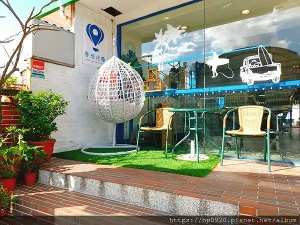 [三芝]夢想地圖Cafe海景會館~淺水灣必訪ig名店精選餐點分享