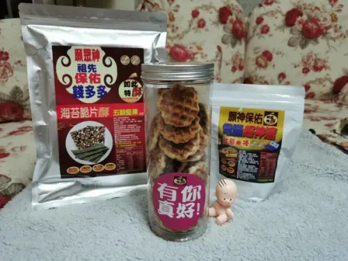 如此特酥脆皮鮮奶格子鬆餅.紅藜麥酥棒.五穀堅果海苔脆片酥--從凡人到眾神都愛的零嘴兒