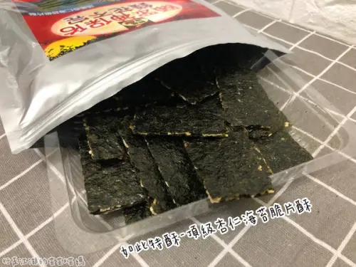 【團購美食】如此特酥-拜拜首選零食-頂級海苔脆片酥，創意包裝，眾神看了笑嘻嘻
