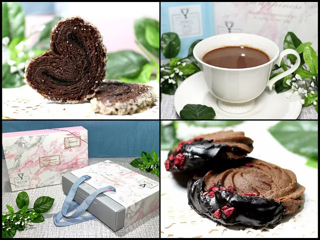 【彌月禮盒/伴手禮盒】栩の可可小舖～屏東小農自產自銷，結合世界莊園級巧克力，減糖配方，手工烘焙禮盒x可可四季 日常即美可可飲！