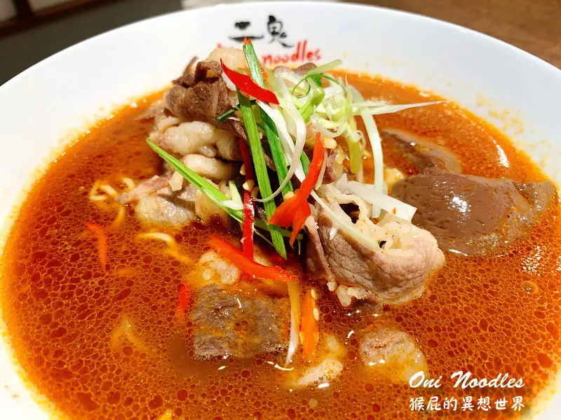 【新北三重】三重新開幕餐廳-二鬼麵舖！三重好吃的麻辣拉麵！有賣湯拉麵、乾拌麵、麻辣燙！（捷運台北橋站美食、三重美食推薦） @猴屁的異想世界