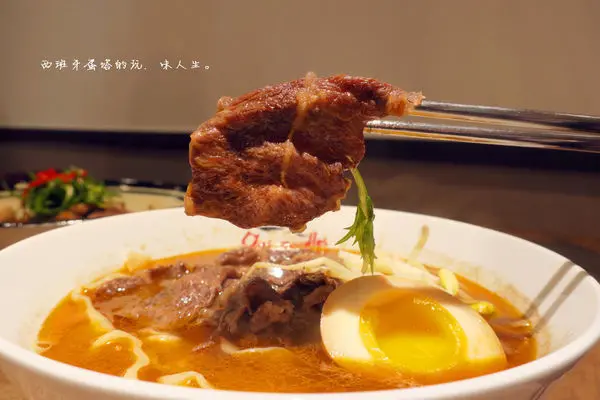 二鬼麵舖oni.noodles｜鄰近台北橋捷運站步行只要一分鐘，超文青麵鋪，多樣化麻辣料理讓人一吃就愛上！