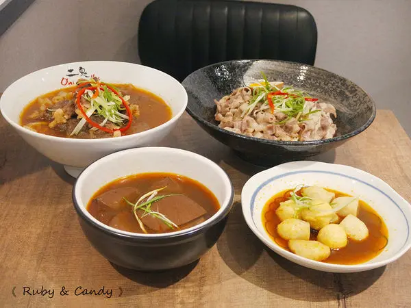 【二鬼麵舖oni.noodles】三重好吃麻辣拌麵_捷運台北橋美食推薦
