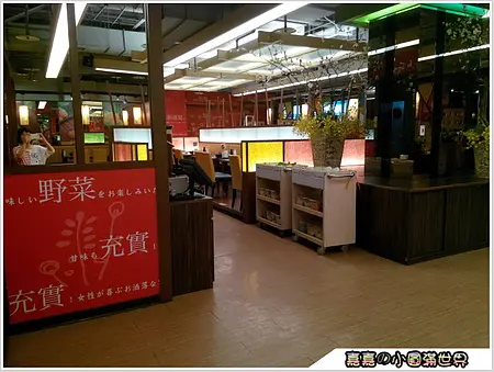 高雄大遠百＿北澤壽喜燒