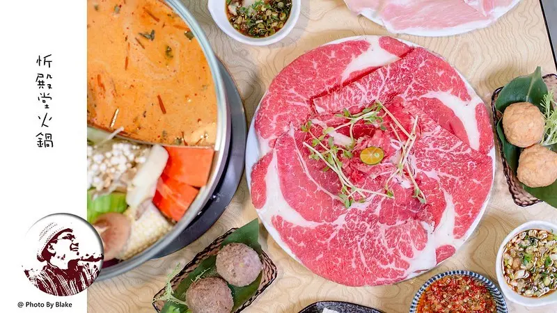 評價近2000則的精緻火鍋，主打是帶有南洋風味的叻沙鍋，還有不能錯過的海鮮叻沙雜炊｜布雷克出走旅行視界