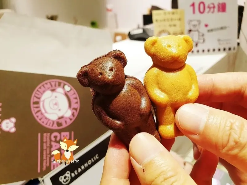 台北大同 │ BEAR HOLIC熊燒 日本東京代官山超人氣打卡甜點登台發萌 省下機票一秒品嚐日本美食