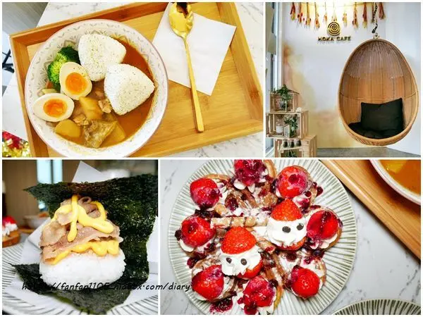 台北不限時咖啡廳【HOKA CAFE】#起司飯糰 #咖哩飯 #麻糬鬆餅 #義式咖啡 #松江南京