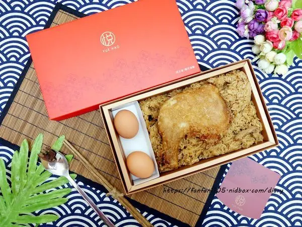 彌月油飯推薦【悅之喜】彌月油飯 #悅好 #有雞蛋 #雞腿油飯 #彌月禮盒