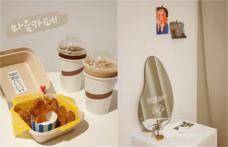 台南中西區｜Maum cafe 마음카페﻿-超Ｑ花生鬆餅，韓國歐巴親自服務