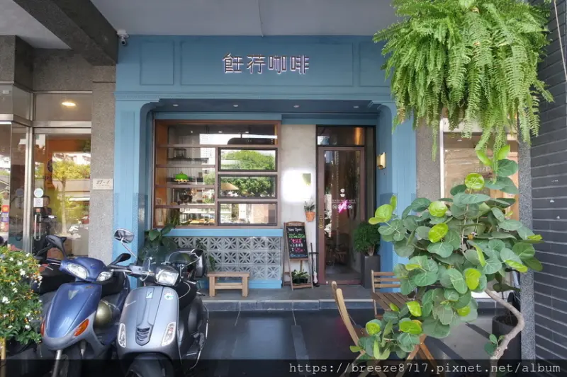 飪荇咖啡 Renxing CAFE ｜現代與古典美感咖啡館【台中市】