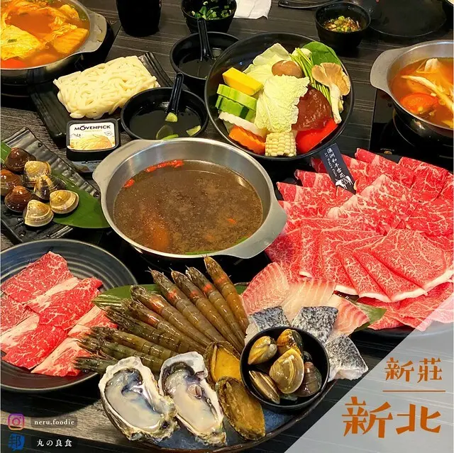 武鶴個人和牛火鍋｜新莊個人澎湃火鍋推薦 @neru.foodie / 丸の良食