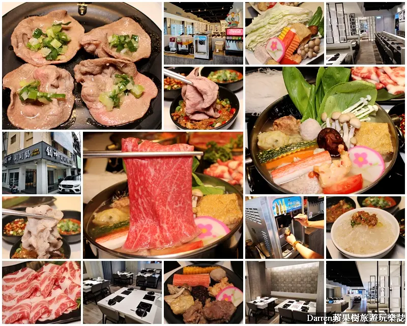中壢火鍋推薦|鍋神日式涮涮鍋(中壢中美店)中壢威尼斯影城附近和牛火鍋/鍋神也能吃到牛舌不能只有我看到