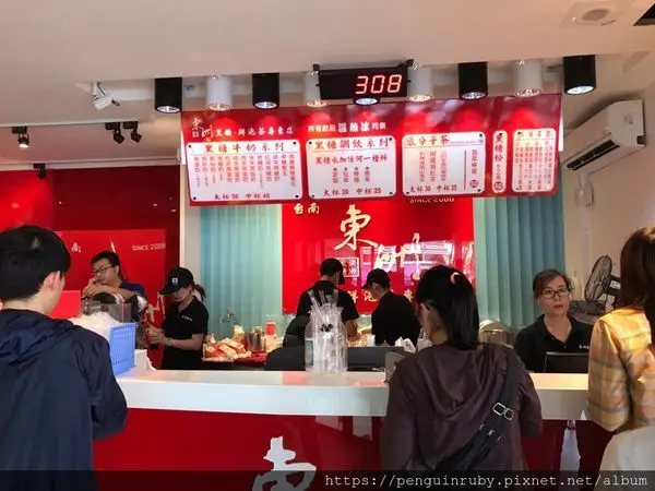 {食在台灣}[高雄] CP值超高珍珠超Q的東洲黑糖奶舖（五福店）