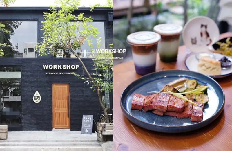 台中西區│Workshop Tea Room & Foods-全天候早午餐跟甜點，還有二層樓高超好拍英式風格茶罐打卡牆，近廣三SOGO百貨 - 藍色起士的美食主義