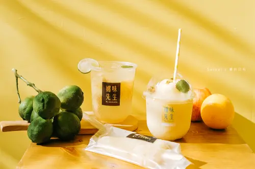 南投埔里飲料 娜味先生｜埔里旅遊新景點！超可愛飽和色系，飲料使用了埔里特有水果阿娜娜，綜合果汁的味覺超衝擊！